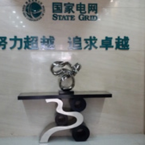 成都国家电网办公室除甲醛