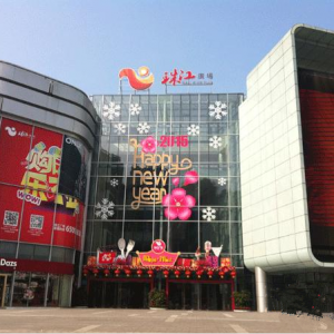奇奥悦享西餐厅除甲醛