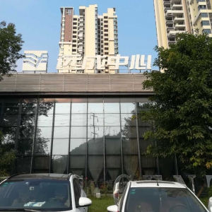 远成中心物业办公室除甲醛