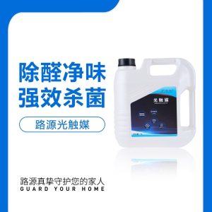   光触媒