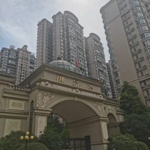 温江御景湾除甲醛