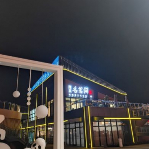 理真馆除甲醛