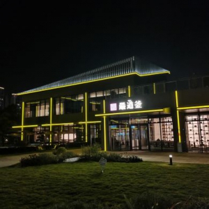 严道釜除甲醛