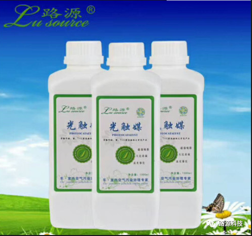 专注空气净化，路源科技只做一件事