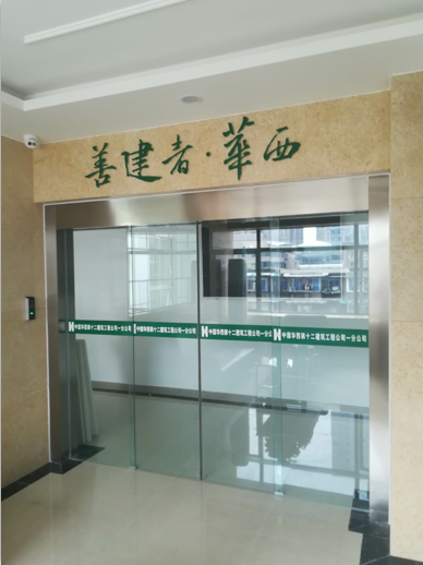 QQ截图20180903113610.png