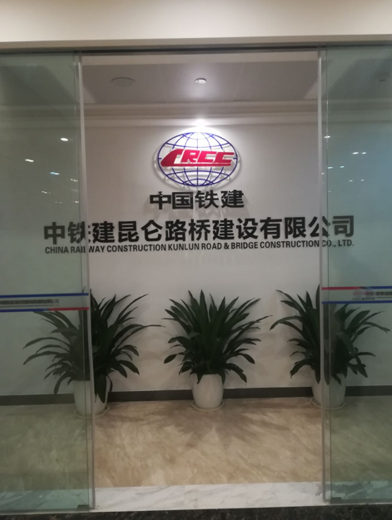 QQ截图20181029203903.png