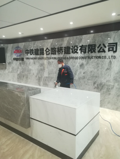 QQ截图20181029204423.png