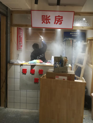 爱奇艺20181208192648.png