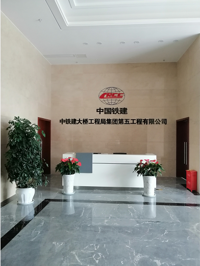 QQ截图20190824143710.png