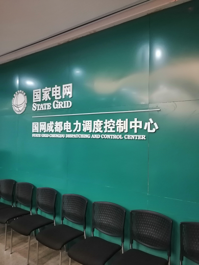 QQ截图20191231101834.png