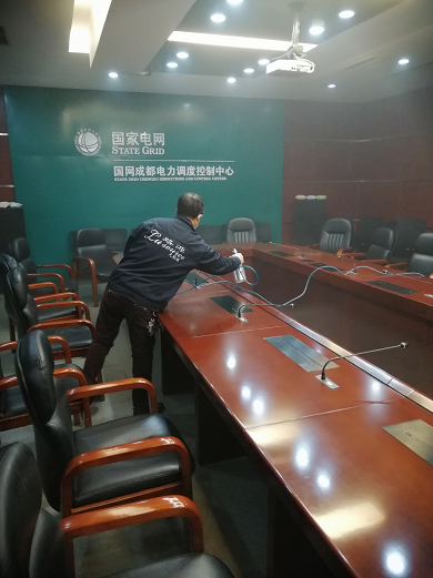 QQ截图20191231101508.png