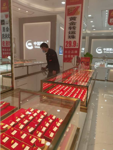 QQ截图20201109160125.png