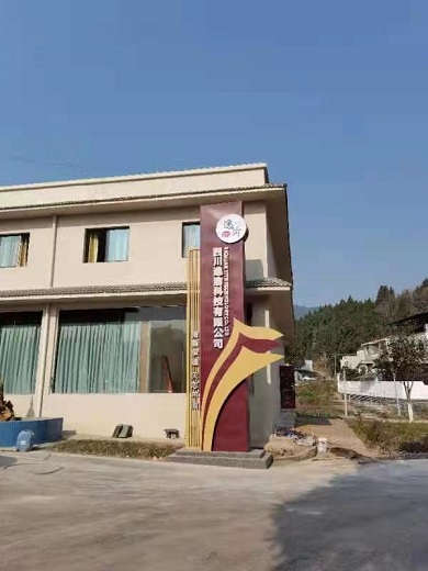微信图片_202101291220129.jpg