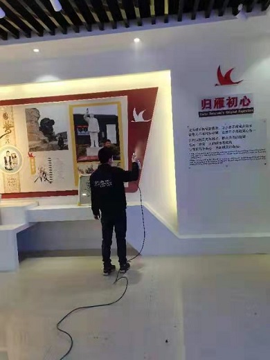 微信图片_2021012912201212.jpg