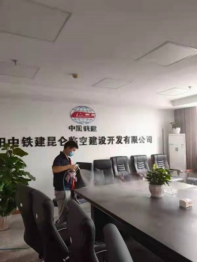 微信图片_20210820201602.jpg